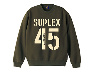 SUPLEX45-TS（オリーブ）